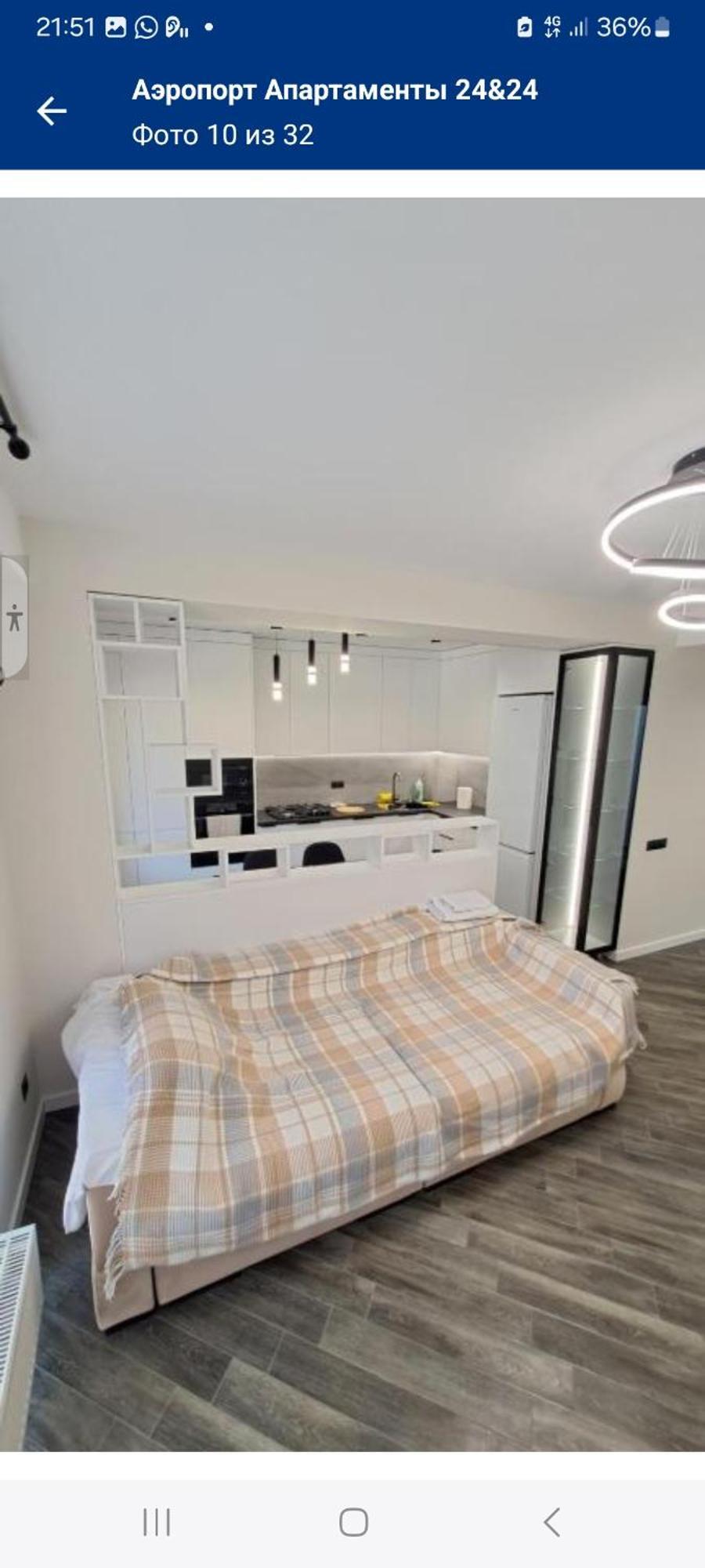 Аэропорт-Номера 24/24 . Apartment Chisinau Bagian luar foto