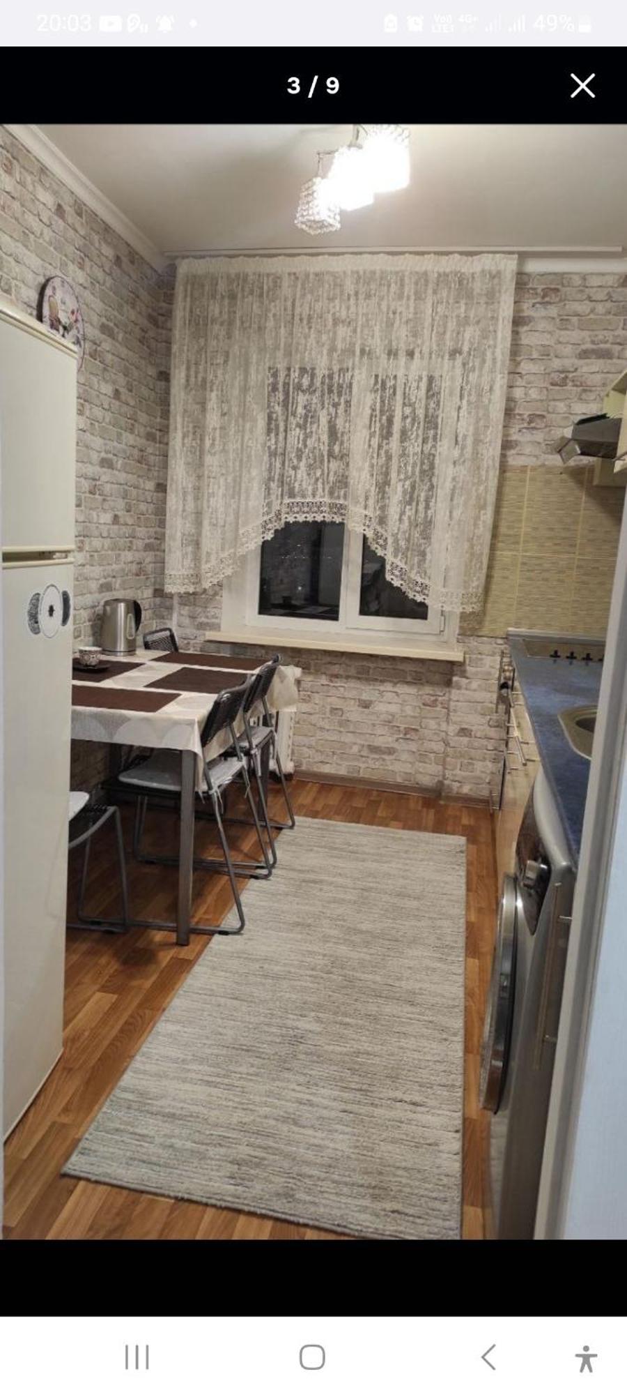 Аэропорт-Номера 24/24 . Apartment Chisinau Ruang foto